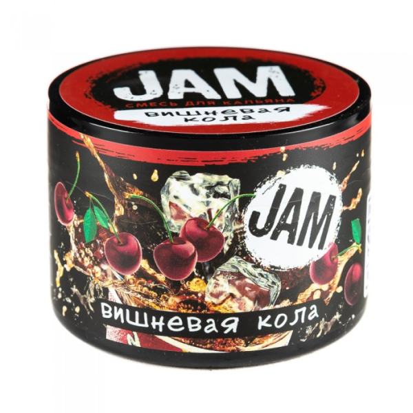 Смесь JAM Вишневая Кола 50 гр в Сыктывкаре