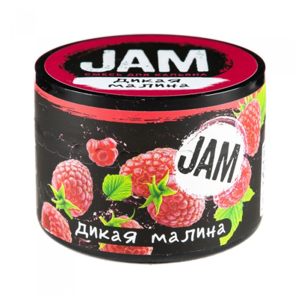 Смесь JAM Дикая Малина 50 гр в Сыктывкаре