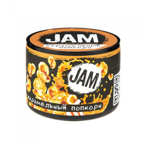 Смесь JAM Карамельный Попкорн 50 гр в Сыктывкаре