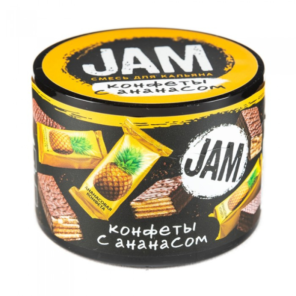 Смесь JAM Конфеты с Ананасом 50 гр в Сыктывкаре