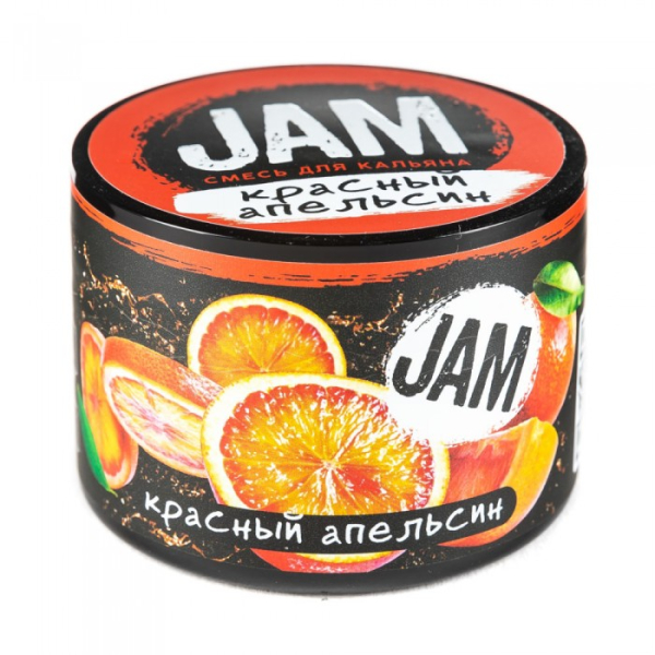 Смесь JAM Красный Апельсин 50 гр в Сыктывкаре