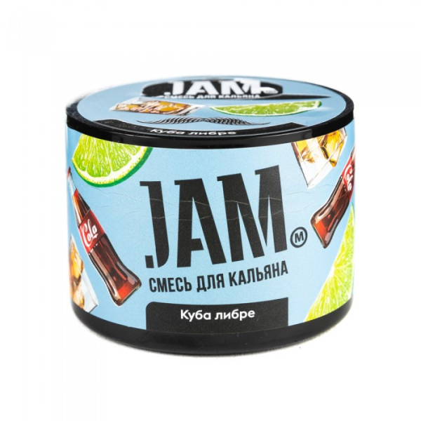 Смесь JAM Куба либре 50 гр в Сыктывкаре