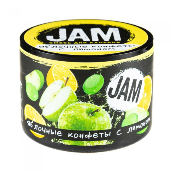 Смесь JAM Яблочные Конфеты с Лимоном 50 гр в Сыктывкаре