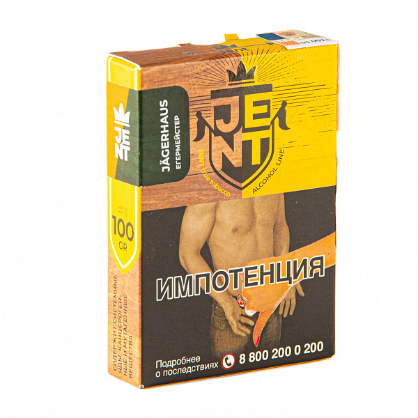 Табак Jent Alcohol Jagerhaus 100 гр в Сыктывкаре
