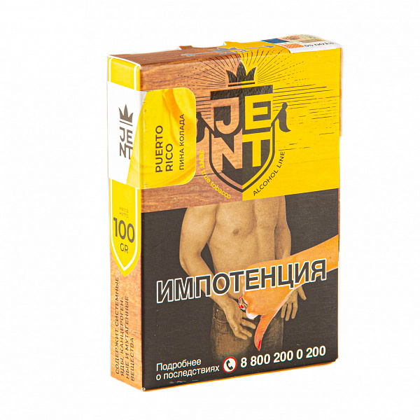 Табак Jent Alcohol Puerto Rico (Пино Колада) 100 гр в Сыктывкаре