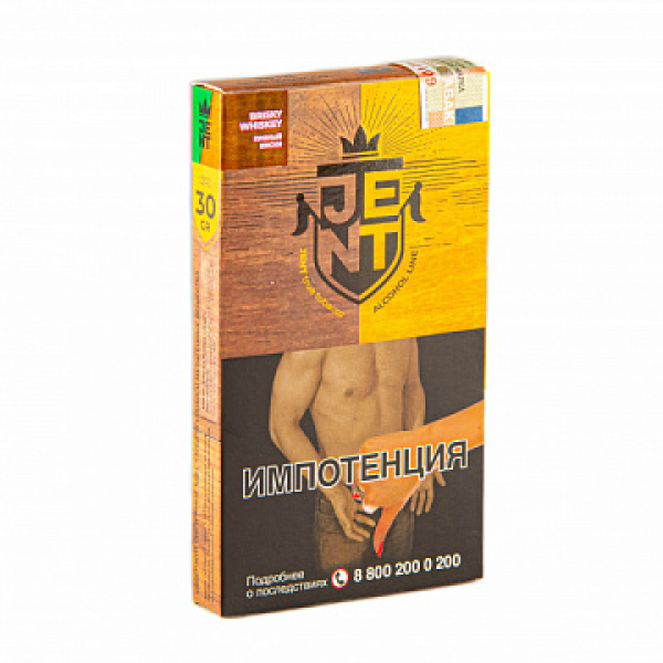 Табак Jent Alcohol Brisky Whiskey (Зеленый Ирландец) 30 гр в Сыктывкаре