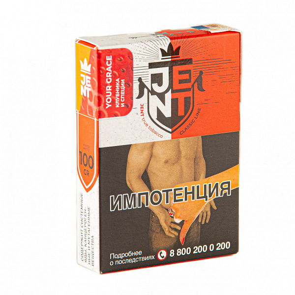 Табак Jent Classic Your Grace (Клубника и Специи) 100 гр в Сыктывкаре