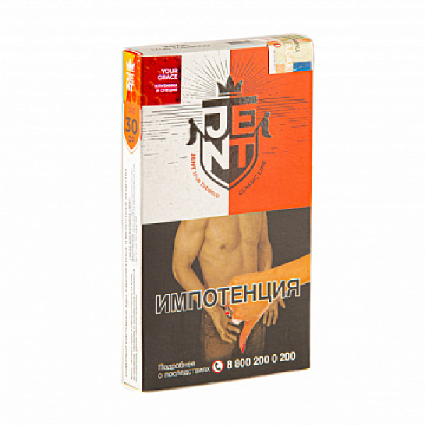Табак Jent Classic Your Grace (Клубника и Специи) 30 гр в Сыктывкаре