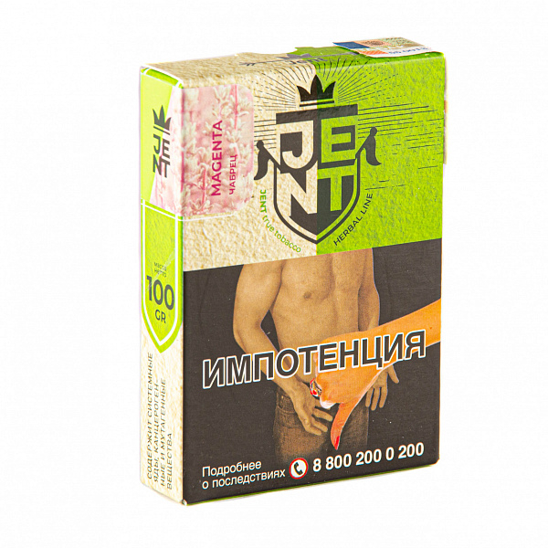 Табак Jent Herbal Magenta (Чабрец) 100 гр в Сыктывкаре