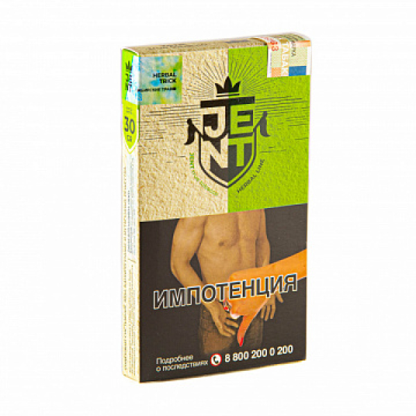 Табак Jent Herbal Herbal Trick (Сибирские Травы) 30 гр в Сыктывкаре