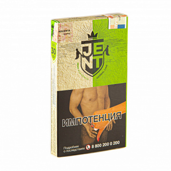 Табак Jent Herbal Magenta (Чабрец) 30 гр в Сыктывкаре