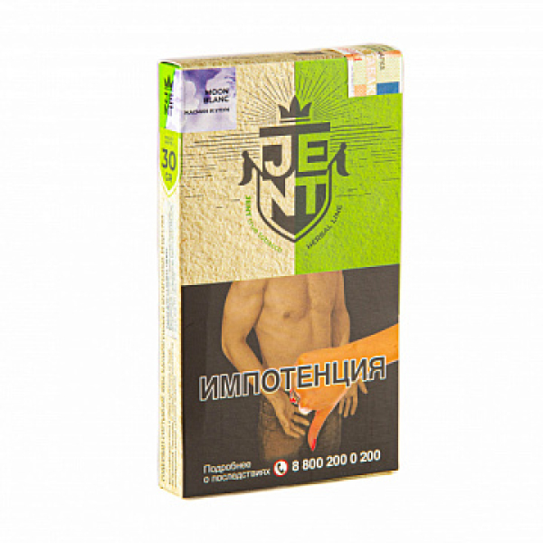 Табак Jent Herbal Moon Blanc (Молочный улун и Жасмин) 30 гр в Сыктывкаре