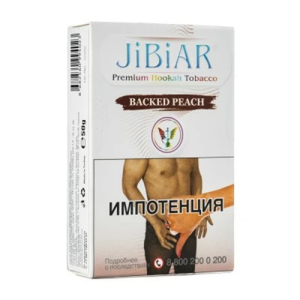 Табак Jibiar Backed Peach (Персик гриль) 50 гр в Сыктывкаре