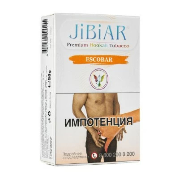 Табак Jibiar Escobar (Маракуйя персик апельсин лед) 50 гр в Сыктывкаре