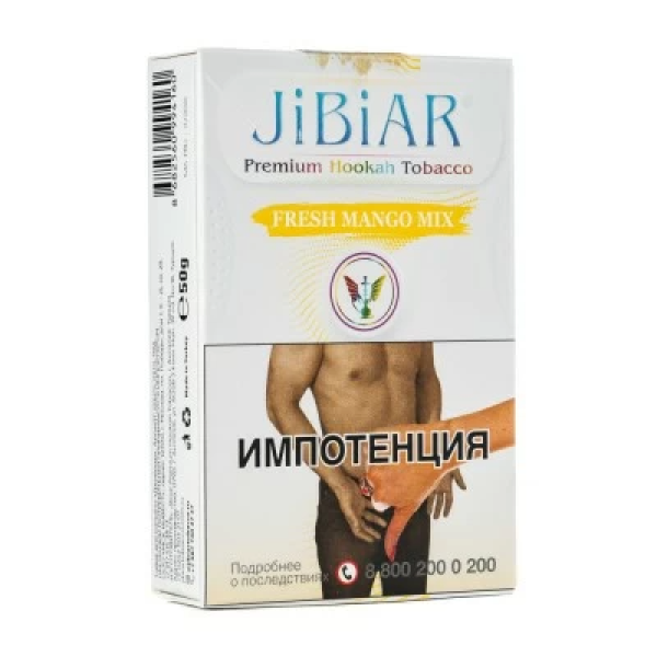 Табак Jibiar Fresh Mango Mix (Свежий манго микс) 50 гр в Сыктывкаре