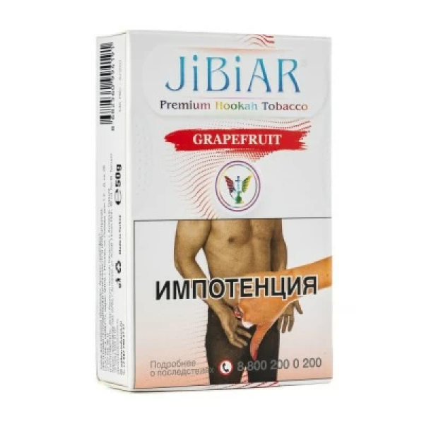 Табак Jibiar Grapefruit (Грейпфрут) 50 гр в Сыктывкаре