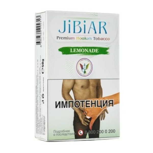 Табак Jibiar Lemonade (Лимонад) 50 гр в Сыктывкаре