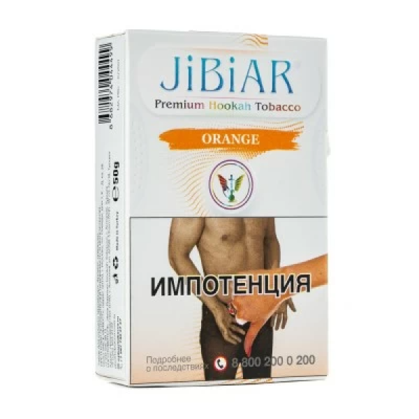 Табак Jibiar Orange (Апельсин) 50 гр в Сыктывкаре