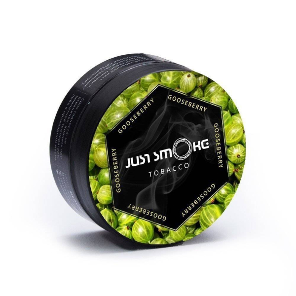 Табак Just Smoke Gooseberry в Сыктывкаре