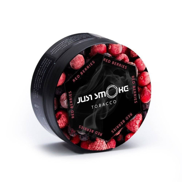 Табак Just Smoke Red Berries в Сыктывкаре