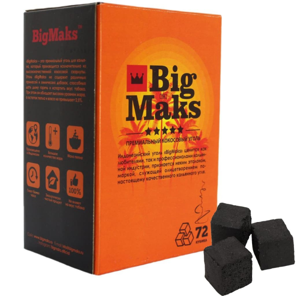 Кокосовый уголь BigMaks 25 мм в Сыктывкаре