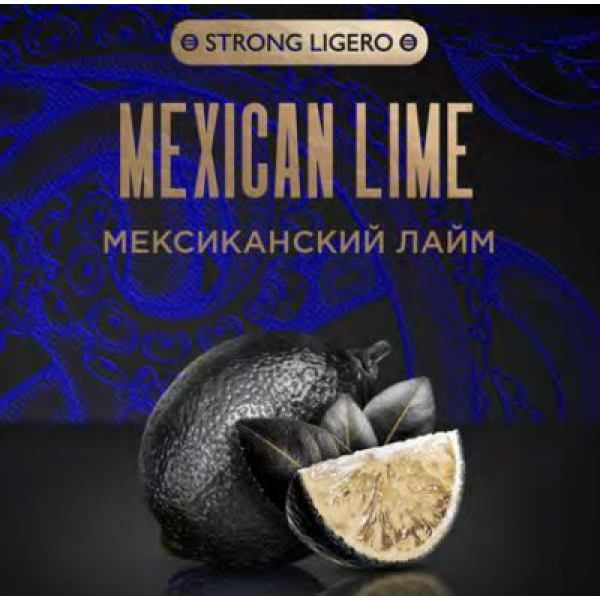 Табак Kraken Strong Mexican lime (Мексиканский лайм) 100 гр в Сыктывкаре