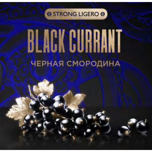 Табак Kraken Strong Black Currant (Черная смородина) 30 гр в Сыктывкаре