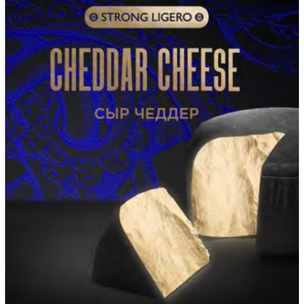 Табак Kraken Strong Cheddar cheese (Сыр чеддер) 30 гр в Сыктывкаре