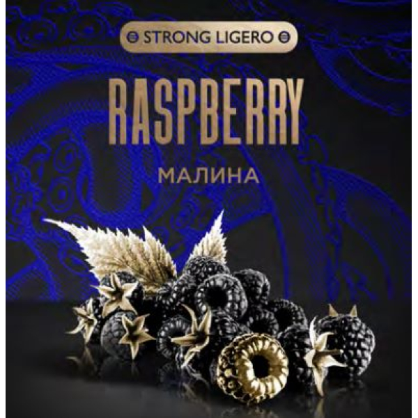 Табак Kraken Strong Raspberry (Малина) 30 гр в Сыктывкаре