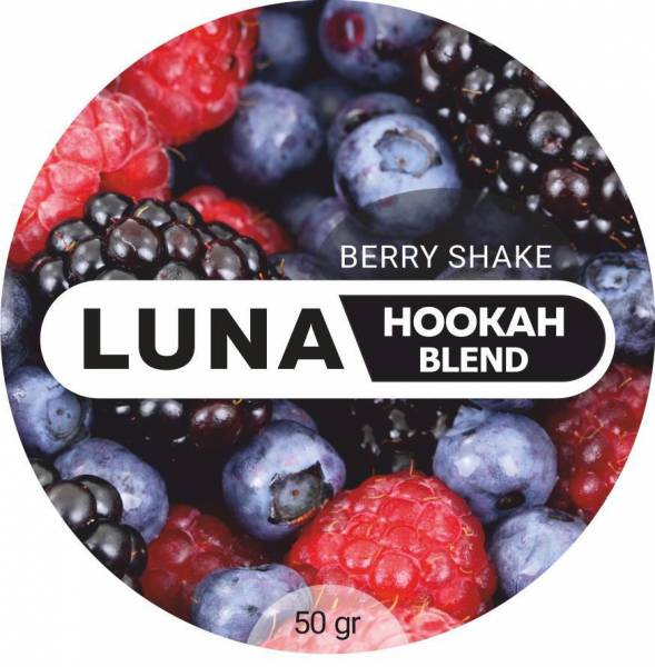 Табак Luna Berry Shake 50 грамм в Сыктывкаре