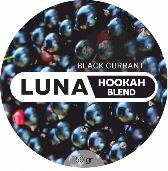 Табак Luna Black Currant 50 грамм в Сыктывкаре
