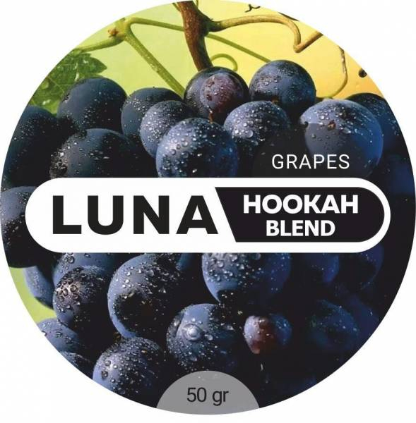 Табак Luna Grapes 50 грамм в Сыктывкаре