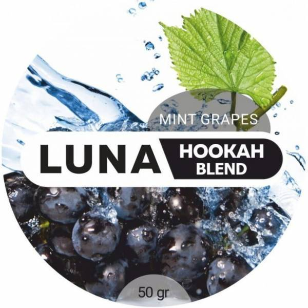 Табак Luna Mint Grapes 50 грамм в Сыктывкаре