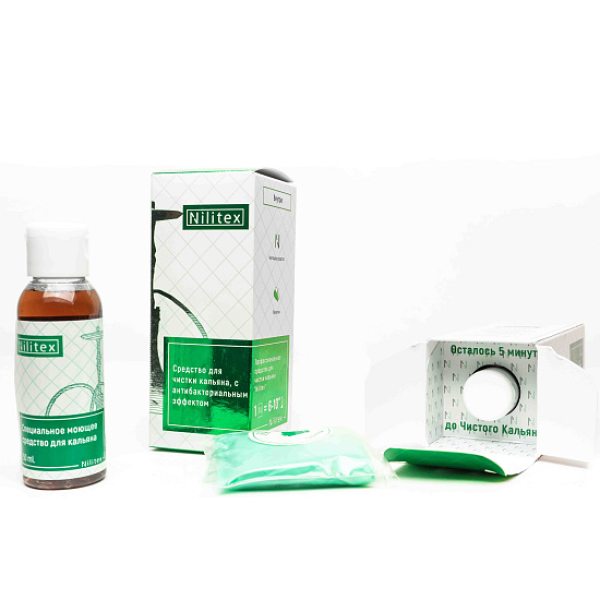 Средство Nilitex для чистки кальяна 50ML в Сыктывкаре