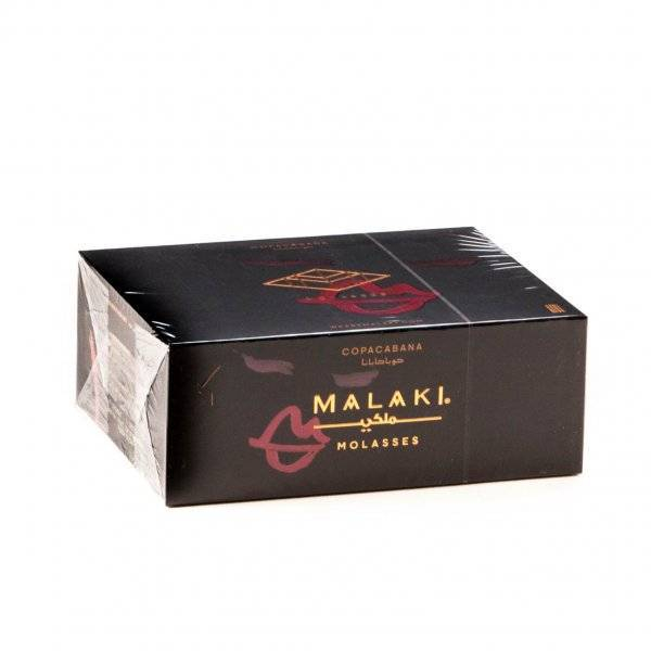 Табак Malaki Copacabana 1 кг в Сыктывкаре