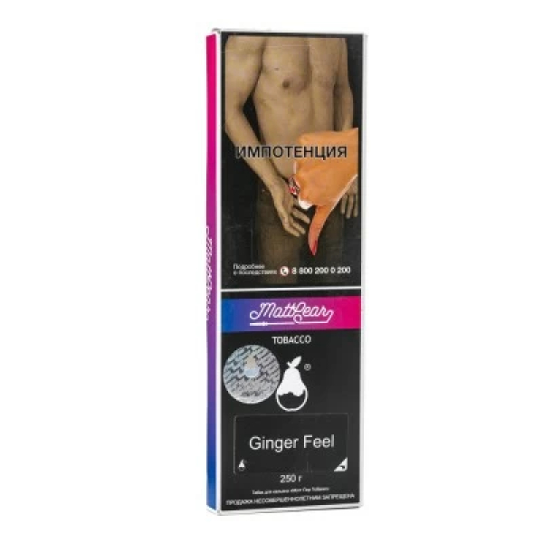 Табак MattPear Ginger Feel (Имбирь) 250 гр в Сыктывкаре