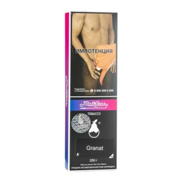 Табак MattPear Granat (Гранат) 250 гр в Сыктывкаре