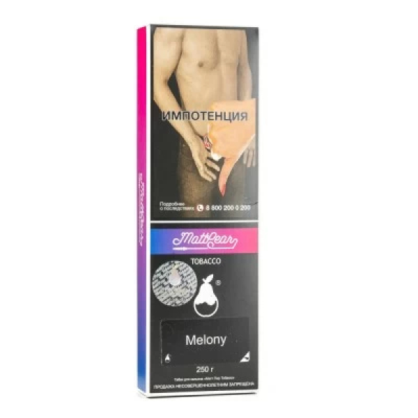 Табак MattPear Melony (Дыня) 250 гр в Сыктывкаре