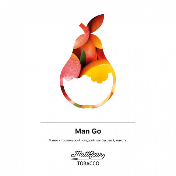 Табак MATTPEAR Man Go (Манго) 50 грамм в Сыктывкаре