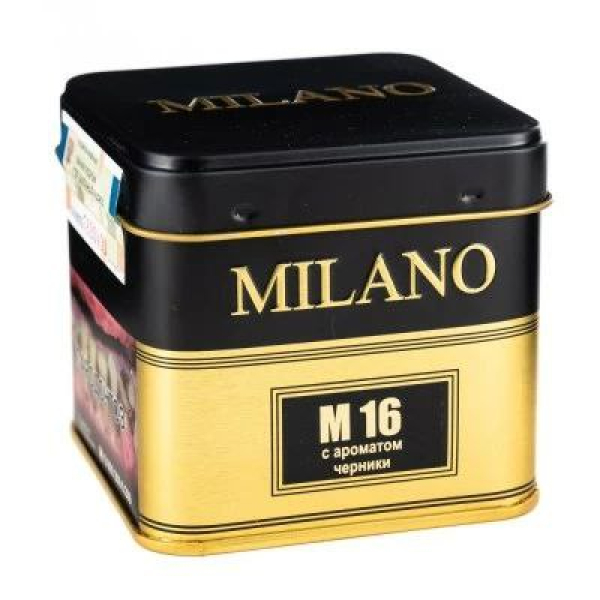 Табак MILANO GOLD М16 BILBERRY 25 гр в Сыктывкаре