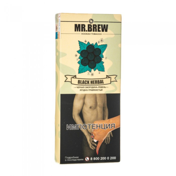 Табак Mr Brew Black Herbal (Ревень и смородина) 40 гр в Сыктывкаре
