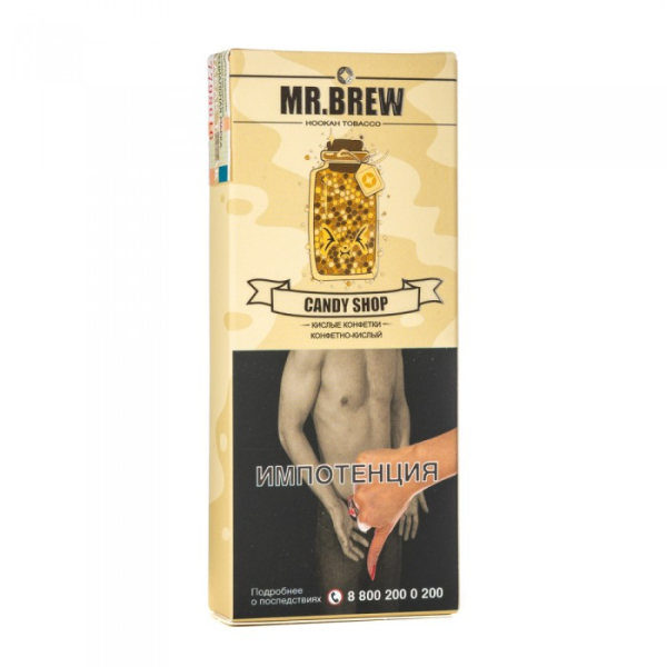 Табак Mr Brew Candy Shop (Разноцветные леденцы) 40 гр в Сыктывкаре
