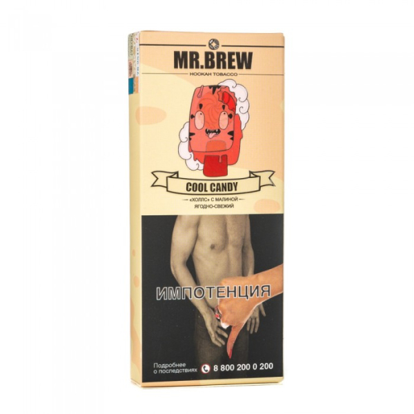 Табак Mr Brew Cool Candy (Малиновый холлс) 40 гр в Сыктывкаре