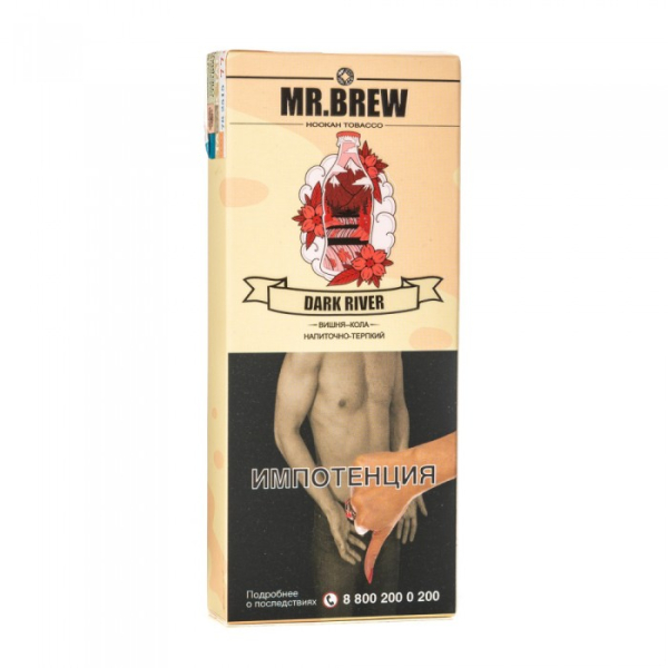 Табак Mr Brew Dark River (Кола с вишневой косточкой) 40 гр в Сыктывкаре