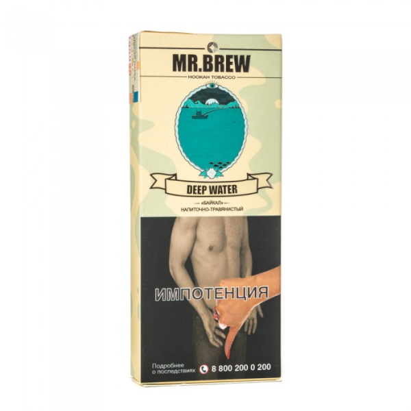 Табак Mr Brew Deep Water (Напиток байкал) 40 гр в Сыктывкаре