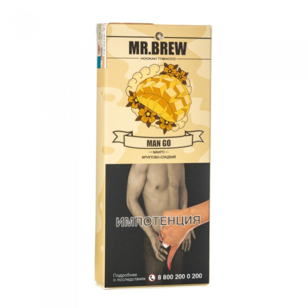 Табак Mr Brew Man Go (Сочные плоды манго) 40 гр в Сыктывкаре