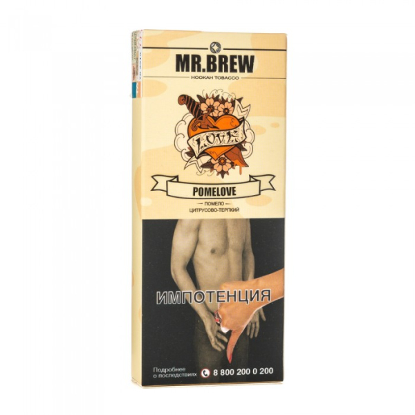 Табак Mr Brew Pomelove (Сочное помело) 40 гр в Сыктывкаре