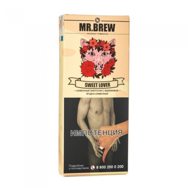 Табак Mr Brew Sweet Lover (Энергетик с земляникой) 40 гр в Сыктывкаре