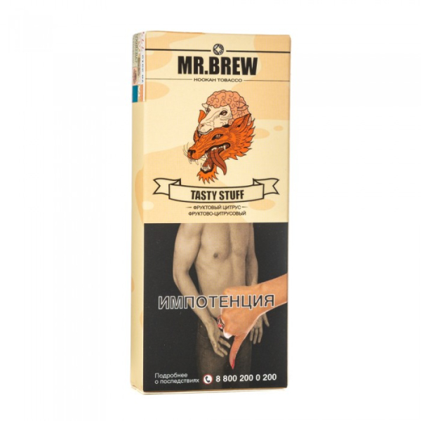 Табак Mr Brew Tasty Stuff (Фруктово цитрусовый) 40 гр в Сыктывкаре