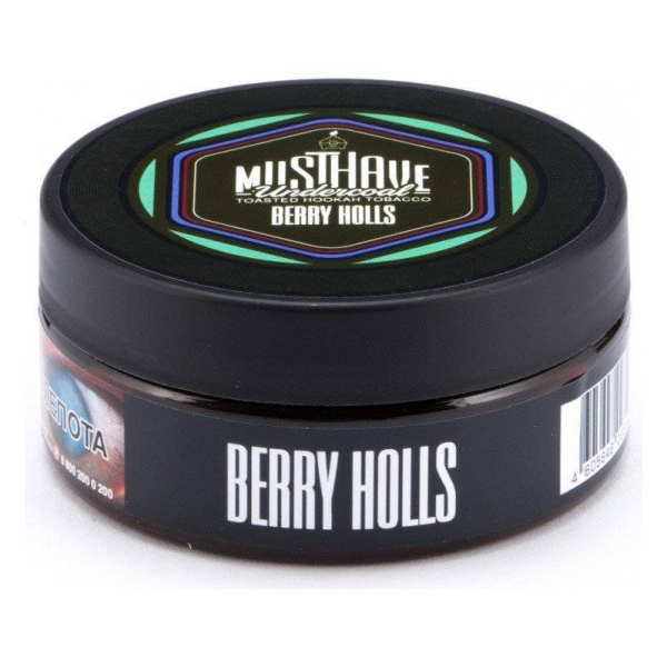 Табак Must Have Berry Halls 125 грамм в Сыктывкаре
